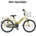 ALPINA GIRLPOWER 16 MEISJES RN GROEN BEIGE