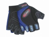 FASTRIDER KITE FIETSHANDSCHOEN S BLAUW