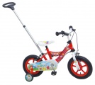FORMULA BUMBA 12 TRAINING KINDERFIETS ROOD