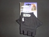 HANDSCHOEN ATB RACE