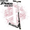 JD BUG PRO STREET MS136 MATT BLACK