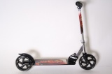 SCOOTER STEP COOL LARGER WHEEL 200MM 7+