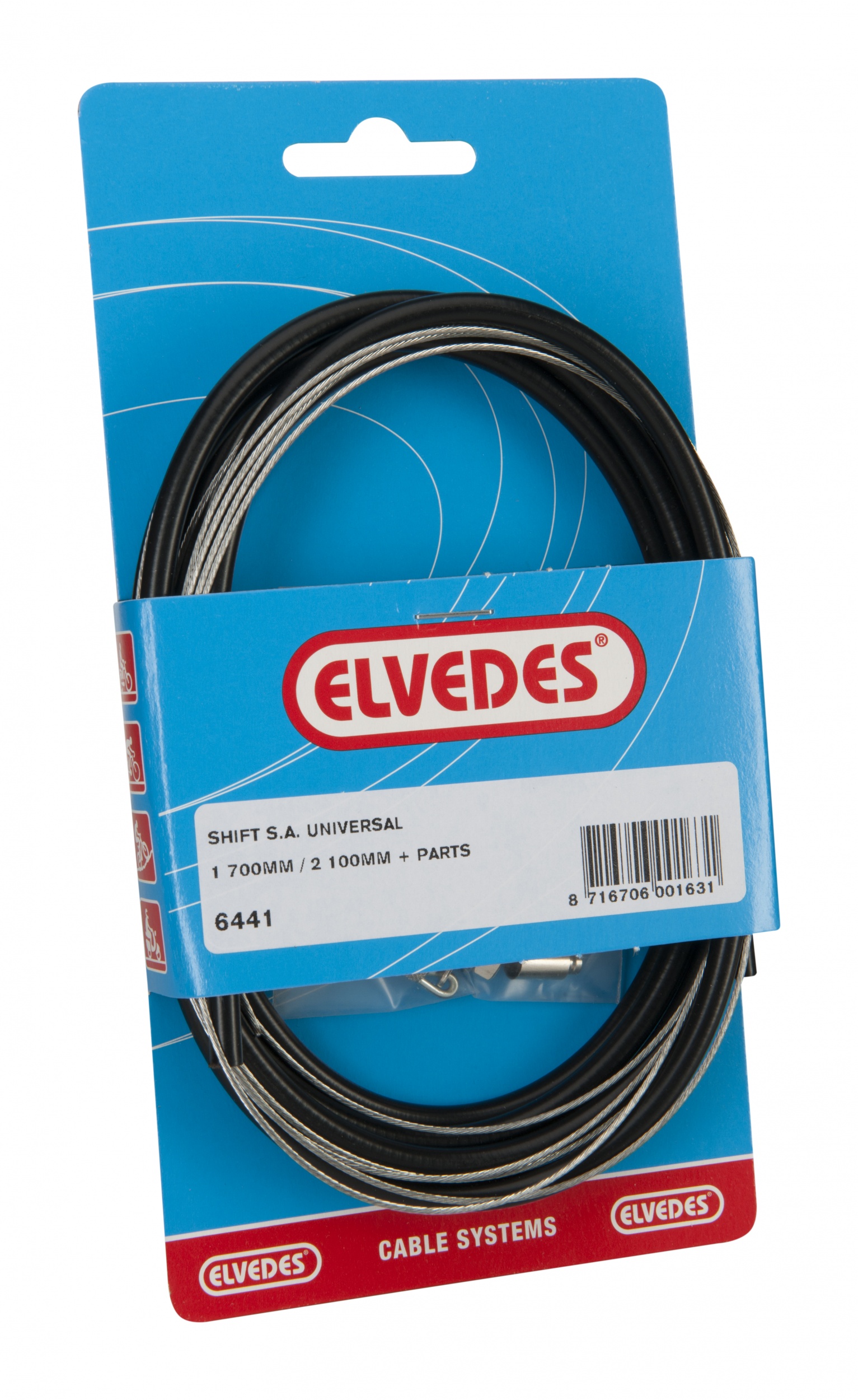 Тормозные колодки elvedes